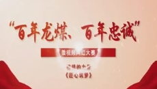 开元国际游戏app【集团】 - welcome
