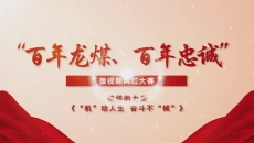开元国际游戏app【集团】 - welcome