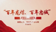 开元国际游戏app【集团】 - welcome