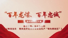 开元国际游戏app【集团】 - welcome
