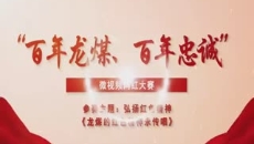 开元国际游戏app【集团】 - welcome