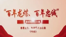 开元国际游戏app【集团】 - welcome