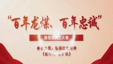 开元国际游戏app【集团】 - welcome