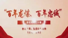 开元国际游戏app【集团】 - welcome