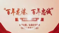开元国际游戏app【集团】 - welcome