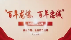 开元国际游戏app【集团】 - welcome