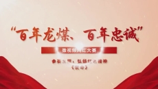 开元国际游戏app【集团】 - welcome