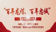 开元国际游戏app【集团】 - welcome