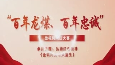 开元国际游戏app【集团】 - welcome