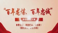 开元国际游戏app【集团】 - welcome