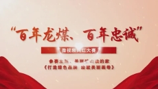 开元国际游戏app【集团】 - welcome