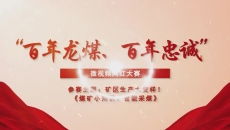 开元国际游戏app【集团】 - welcome