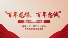 开元国际游戏app【集团】 - welcome