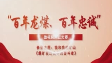 开元国际游戏app【集团】 - welcome