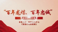 开元国际游戏app【集团】 - welcome