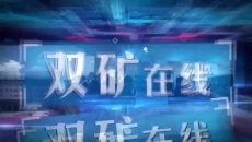 开元国际游戏app【集团】 - welcome