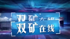 开元国际游戏app【集团】 - welcome