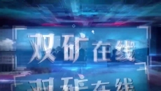 开元国际游戏app【集团】 - welcome