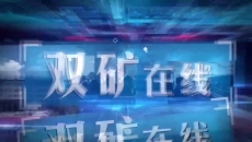 开元国际游戏app【集团】 - welcome