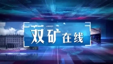 开元国际游戏app【集团】 - welcome