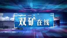 开元国际游戏app【集团】 - welcome