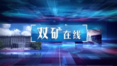 开元国际游戏app【集团】 - welcome