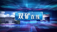 开元国际游戏app【集团】 - welcome