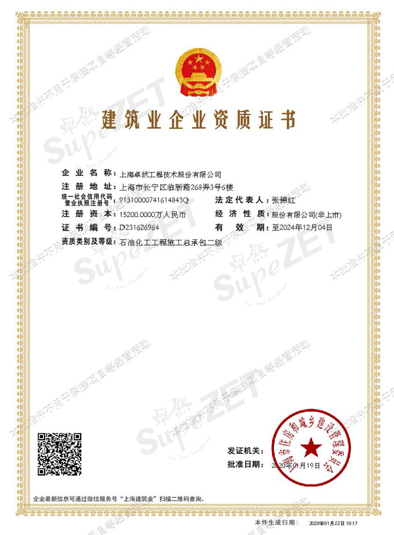 k豆钱包官方网站 - KDpay钱包