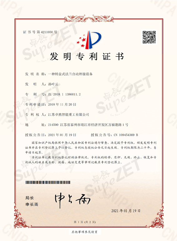 k豆钱包官方网站 - KDpay钱包