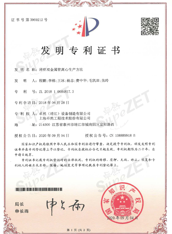 k豆钱包官方网站 - KDpay钱包