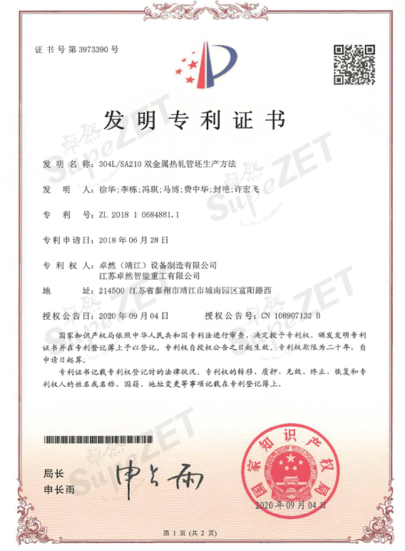 k豆钱包官方网站 - KDpay钱包