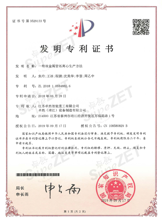 k豆钱包官方网站 - KDpay钱包