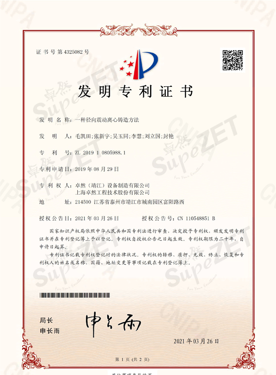 k豆钱包官方网站 - KDpay钱包