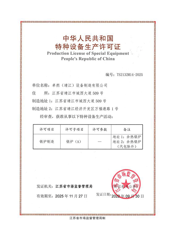 k豆钱包官方网站 - KDpay钱包