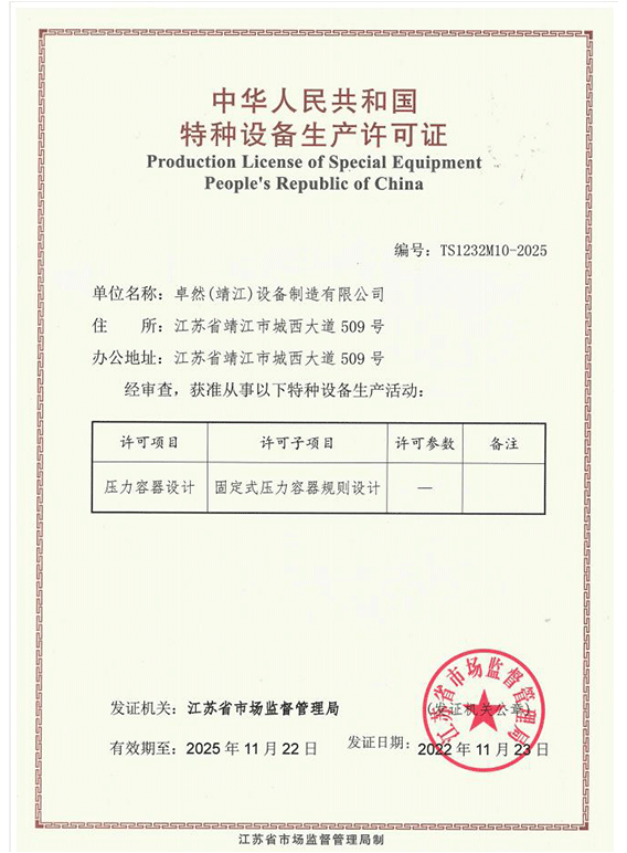 k豆钱包官方网站 - KDpay钱包