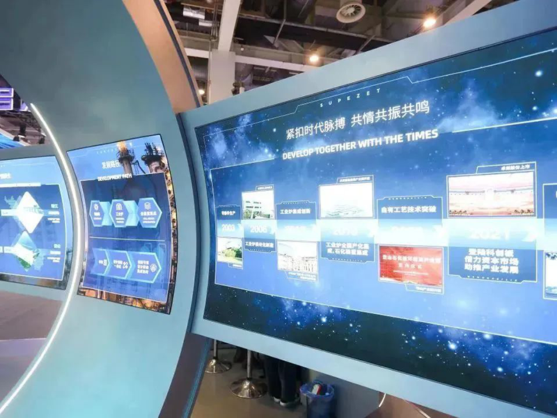 聚链智造 共享将来 | 2023年k豆钱包·易派客工业品展圆满闭幕