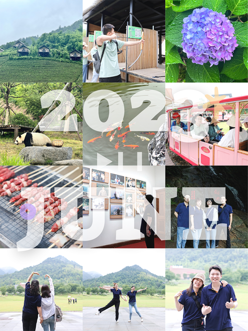 心心想廿 相伴k豆钱包 | 与德清相约 贺廿载生日