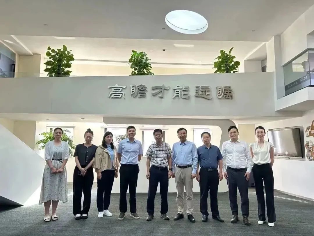 聚文化之力 铸工业之魂——工信部工业文化发展中心辅导光临我司调研互换