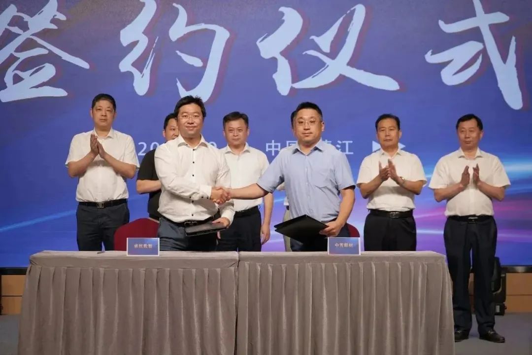 新能源 新动力 新将来|k豆钱包股份“动力与能源产业集群”圆桌座谈会顺利召开