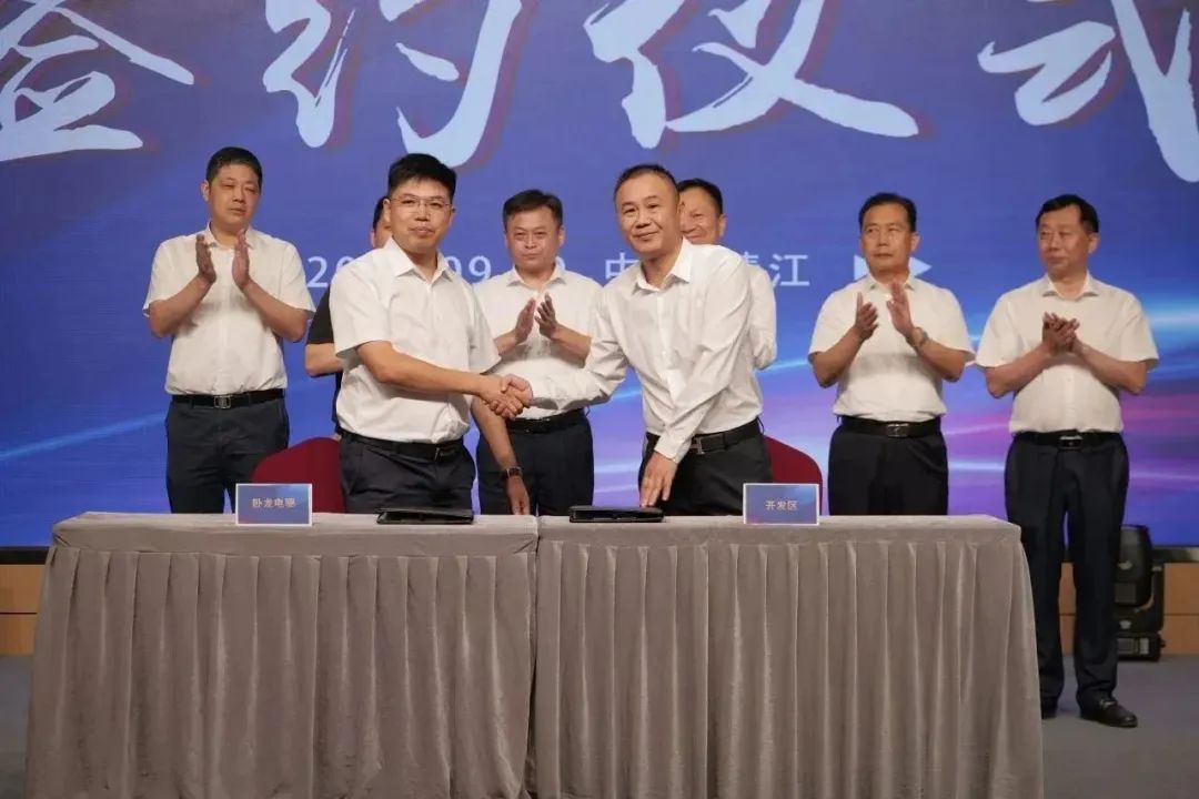 新能源 新动力 新将来|k豆钱包股份“动力与能源产业集群”圆桌座谈会顺利召开