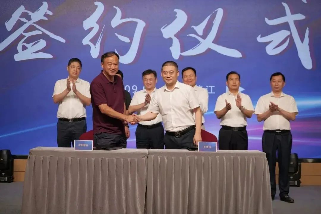 新能源 新动力 新将来|k豆钱包股份“动力与能源产业集群”圆桌座谈会顺利召开