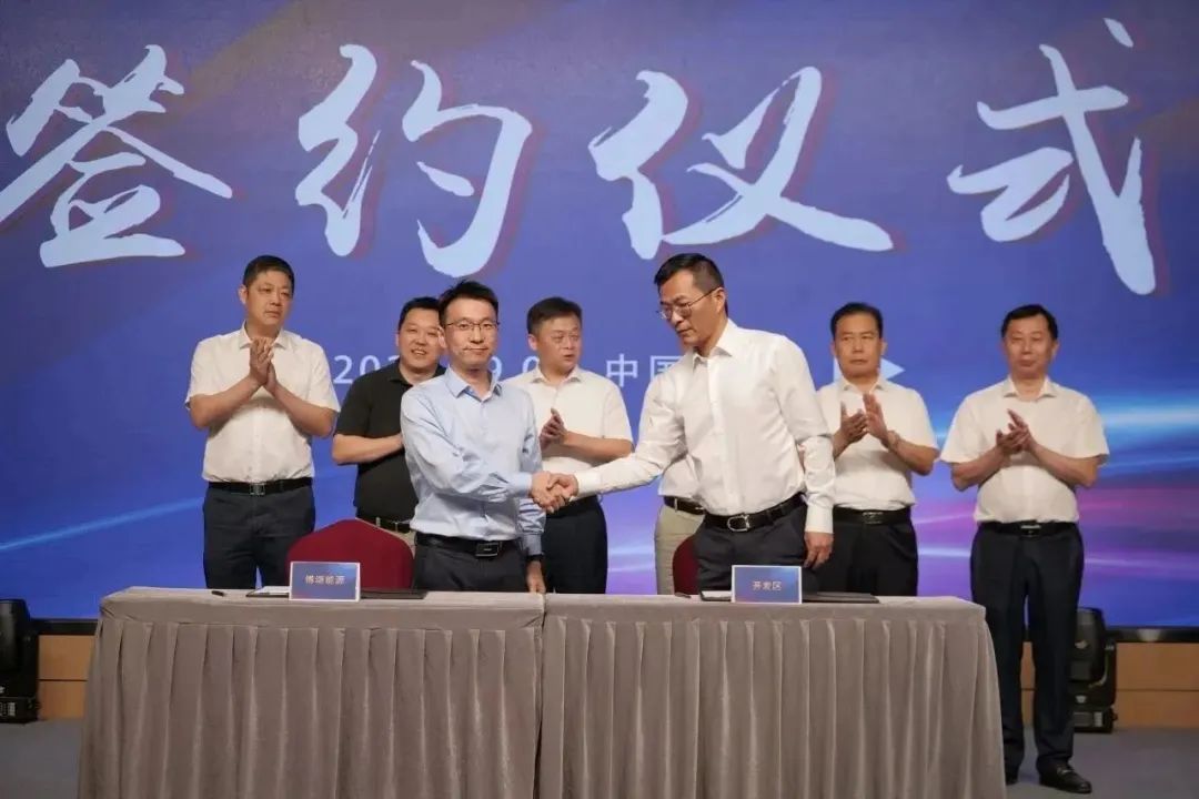 新能源 新动力 新将来|k豆钱包股份“动力与能源产业集群”圆桌座谈会顺利召开