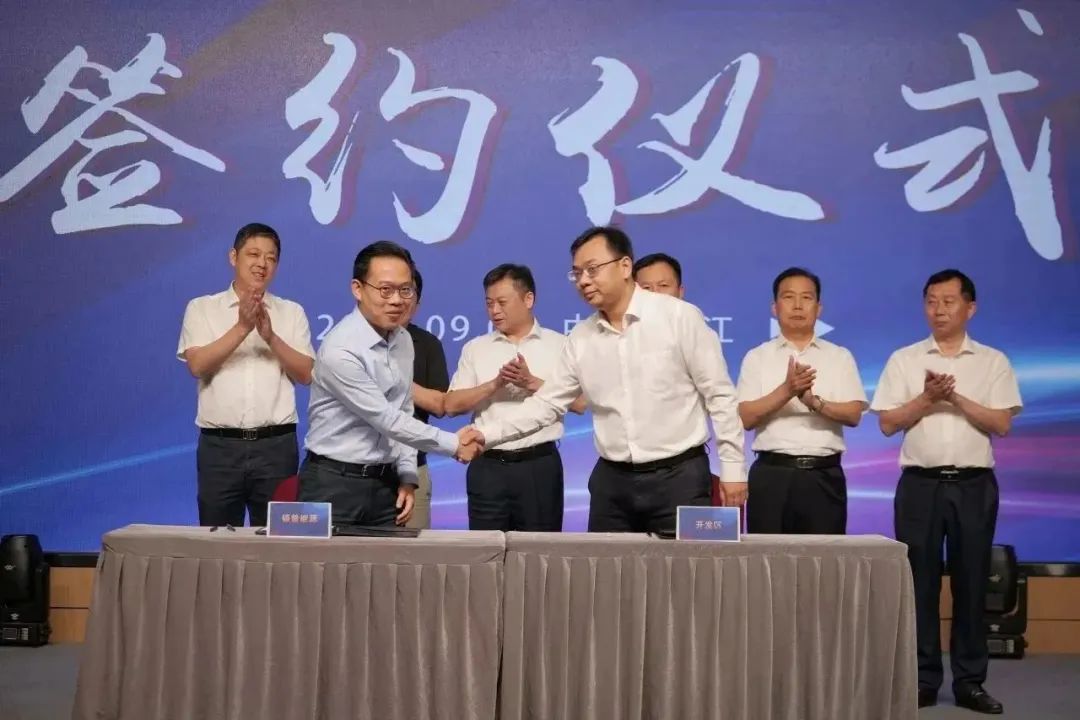 新能源 新动力 新将来|k豆钱包股份“动力与能源产业集群”圆桌座谈会顺利召开