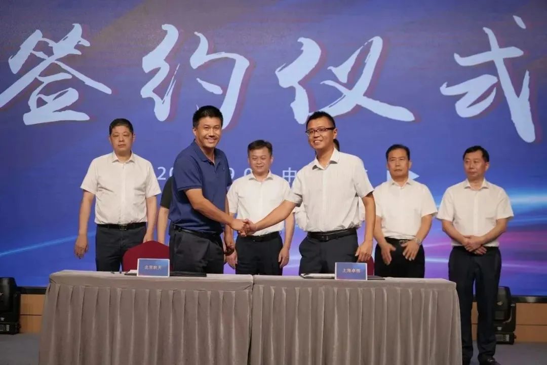 新能源 新动力 新将来|k豆钱包股份“动力与能源产业集群”圆桌座谈会顺利召开