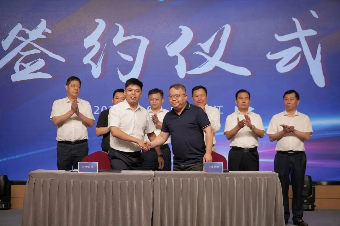 新能源 新动力 新将来|k豆钱包股份“动力与能源产业集群”圆桌座谈会顺利召开