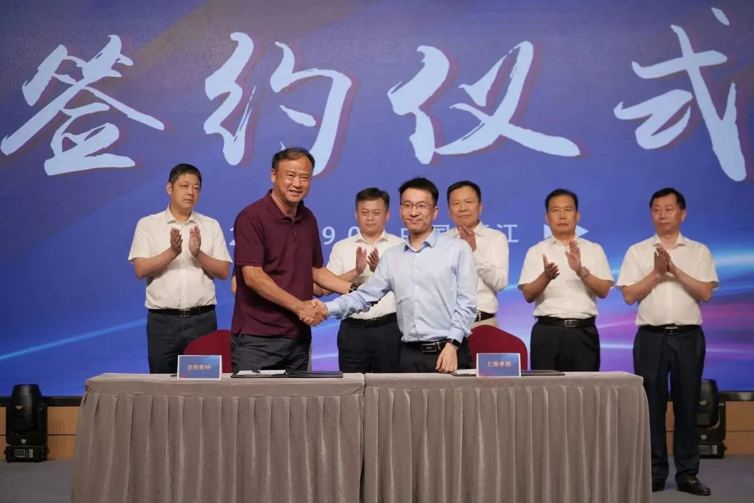 新能源 新动力 新将来|k豆钱包股份“动力与能源产业集群”圆桌座谈会顺利召开