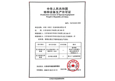 k豆钱包官方网站 - KDpay钱包