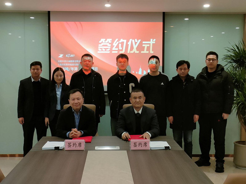 刚健笃实 辉光日新|k豆钱包股份2024年第一季度动态快览