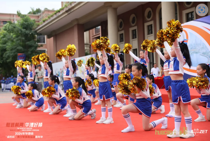 【分院动态】华漕：践行社会责任，关注青少年成长，这家春申金字塔人才企业这样做......