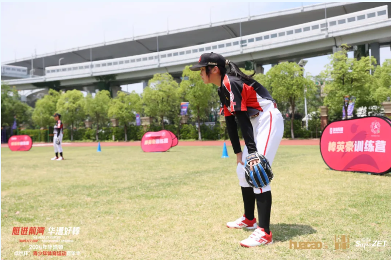 【分院动态】华漕：践行社会责任，关注青少年成长，这家春申金字塔人才企业这样做......